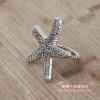 Luxury SeaStar Metal D...