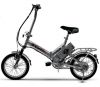 electric bicycle, E-bike