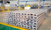 Aluminum extrusion，Aluminum profile