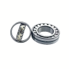 High Radial Load Capacity INA /SKF Self-aligning Roller Bearing  22208C CK C/W33 CK/W33 40*80*23mm