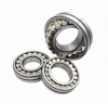 SUPER Precision SKF Spherical Roller Bearing With Brass Cage 22206CA CAK CA/W33 CAK/W33  30*62*20mm