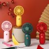 China Style Small Fan