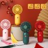 China Style Small Fan