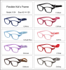 Children's optical glasses