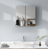 Bathroom Wall Mounted Mirror Cabinet 60 x 15 x 60Hcm White