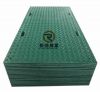 HDPE Plastic Ground Pr...