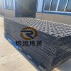 HDPE Plastic Ground Pr...