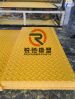 HDPE Plastic Ground Pr...