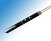 Green laser pointer(DU...