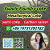 Metallurgical Coke/met...