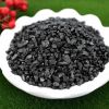 calcined anthracite coal