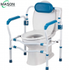 Toilet Safety Rail Grab Bars Adjustable and Support Frame for Toilet Seat