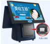 15.6inch pos machine with good quality AB-8810 for restarance