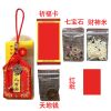 Buddhist Amulet Feng Shui Ornament Protection Rune Brings Safe Travel Wealth Success and Good Luck suitable for Family and Friends Red Blessing Bag