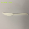 Disposable knife