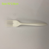 Disposable fork