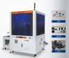 360° interinal and external AI inspection equipment