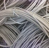 ALUMINUM WIRE SCRAP 6063