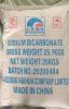 Industrial Grade Sodium Bicarbonate 99% Min 25kg Baking Soda