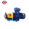 Top Quality LCB High Viscosity Gear Oil Transfer Pump for Sale