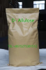  D-Allulose/Psicose ,Erythritol , Trehalose ,Glucono Delta Lactone,Gluconic Acid 50%,Modified Starch 