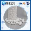 Catalyst Carrier Oil Column Formed Alumina Spheres Chemical Industry Oil Column Formed Alumina Stable Structure