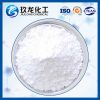 Sapo-11 Zeolite Sapo-11 Molecular Sieve with Ael Structure   Weak Acid