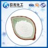 White Pseudo Boehmite, Aluminium Oxide Powder for Oil Refining Catalyst CAS No.1318-23-6 Amphoteric Oxide diesel catalyst