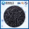 Black Tablet Chemical Catalyst Arsine Removal Adsorbent Min 150n/Cm Crush Strength