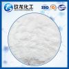 CAS 1344-28-1 for Petrochemical Hydrogenation Alumina Supported Catalysts CAS 1344-28-1 for Petrochemical Hydrogenation