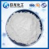 CAS 1344-28-1 for Petrochemical Hydrogenation Alumina Supported Catalysts CAS 1344-28-1 for Petrochemical Hydrogenation