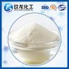 Technical Sheet 1318-02-1 Zeolite H Beta Catalyst Powder Fe Beta Zeolites H-Beta Zeolite in Kg