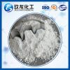 High Stability Mordenite Zeolite for Xylene Isomerization