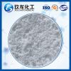 Zeolite Zsm 5 Zeolite High Purity Low Price La Zeolita zsm-5  catalyst shape-selective catalyst