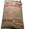 Recycled EPS White Material TPR Outsole Raw Material Polystyrene Granules