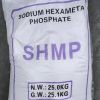 Food Grade Industrial Grade Sodium Hexametaphosphate SHMP