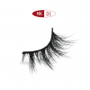 Natural short length Full Strip Mink Lashes MK31 / Feather light 12mm mink eyelash /  Cute 13mm natural real mink hair eyelash / Thin 13mm 5D mink eyelash / Curly 12mm 5D mink hair eyelash / Velvety 15mm 3D layered mink eyelash