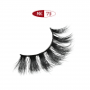 Natural short length Full Strip Mink Lashes MK79 / Feather light 12mm mink eyelash /  Cute 13mm natural real mink hair eyelash / Thin 13mm 5D mink eyelash / Curly 12mm 5D mink hair eyelash / Velvety 15mm 3D layered mink eyelash