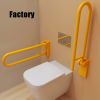 Stainless Steel Bathro...
