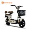 New Bike Big Discount Cheap Price Factory Produce Electric Bike