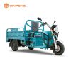 Popular Cheaper Price Big Power Three Wheel Electric Cargo Tricycle