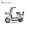 Cheap Factory Price Small Electric Bike