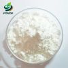 Bulk Food Grade High Quality L-Glutothione Reduced Glutathione Powder For Drink