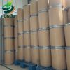 Wholesale Food grade g...