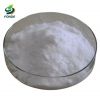 L Carnitine Tartrate Bulk L Carnitine Powder Raw Material Price L-Carnitine Hcl