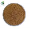 Wholesale Bulk Price 10:1 Incense Agarwood Extract Powder Agarwood Extract Powder