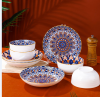 Porcelain Colorful Din...