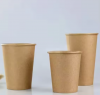 KFART PAPER ROLL