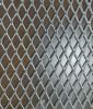 Aluminum screen