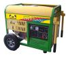 5KW Gasoline Generator w Electric Start